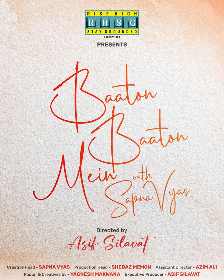 Baaton Baaton Mein With Sapna Vyas (2023) Poster