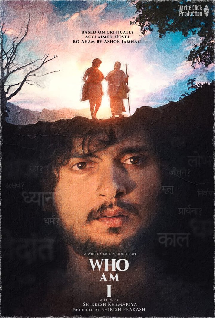 Who Am I (2023) Poster