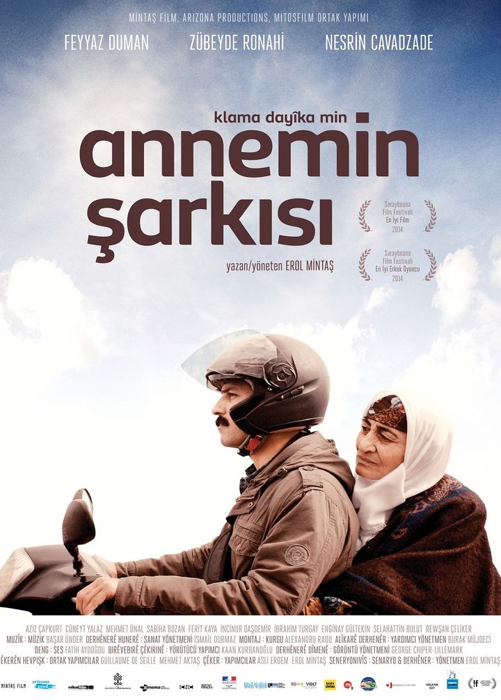 Annemin Sarkisi (2014) Poster