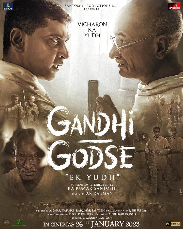 Gandhi Godse Ek Yudh (2023) Poster