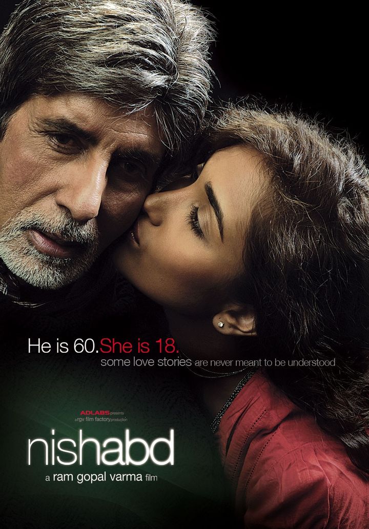 Nishabd (2007) Poster