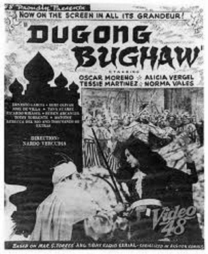 Dugong Bughaw (1951) Poster