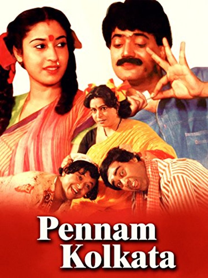 Pennam Calcutta (1992) Poster