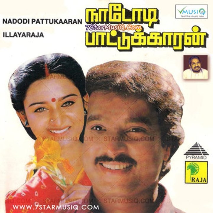 Nadodi Paattukkaran (1992) Poster