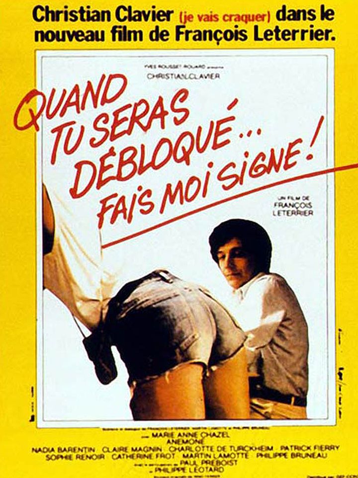 Les Babas Cool (1981) Poster