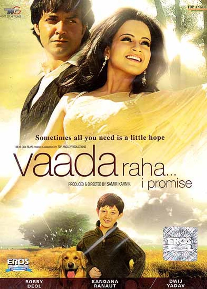 Vaada Raha... I Promise (2009) Poster