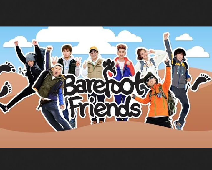 Barefoot Friends (2013) Poster