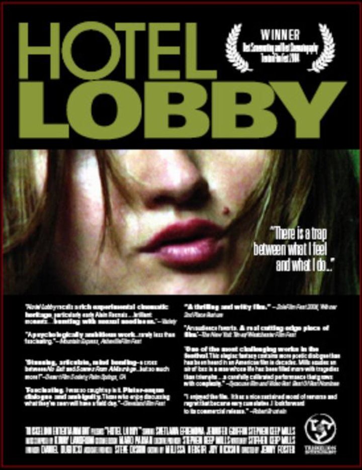 Hotel Lobby (2003) Poster