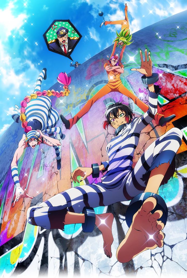 Nanbaka (2016) Poster