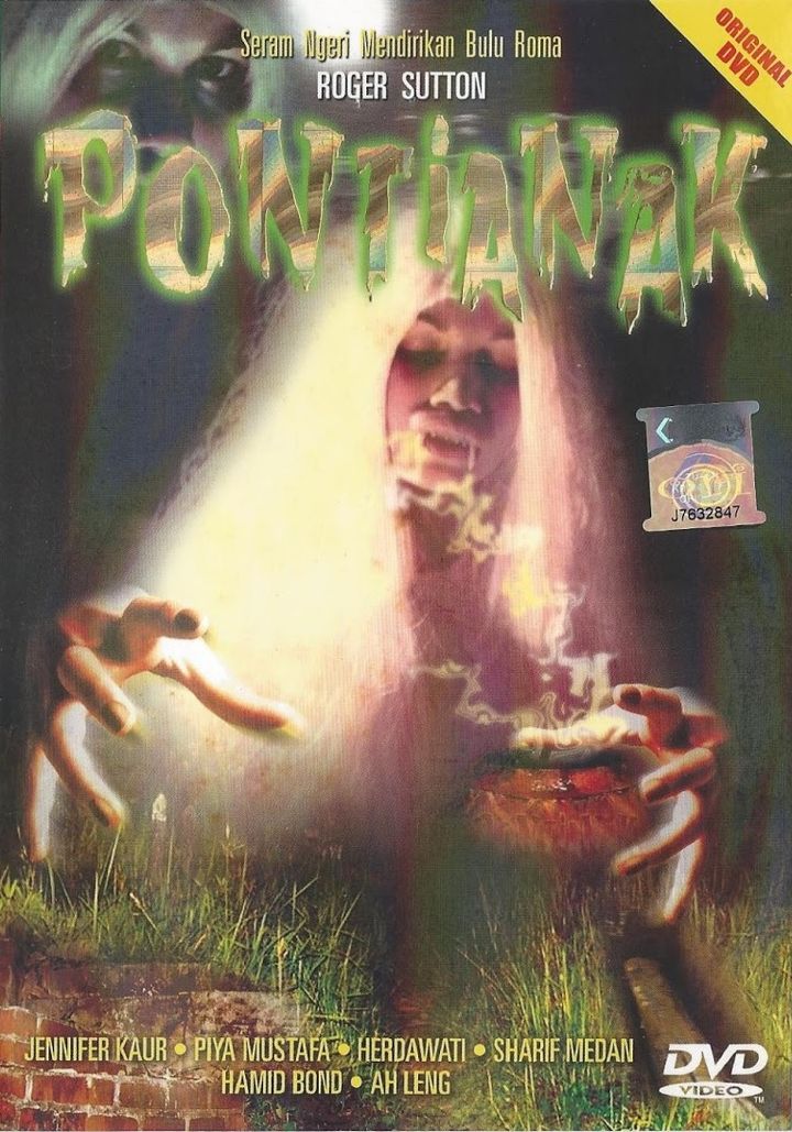 Pontianak (1975) Poster