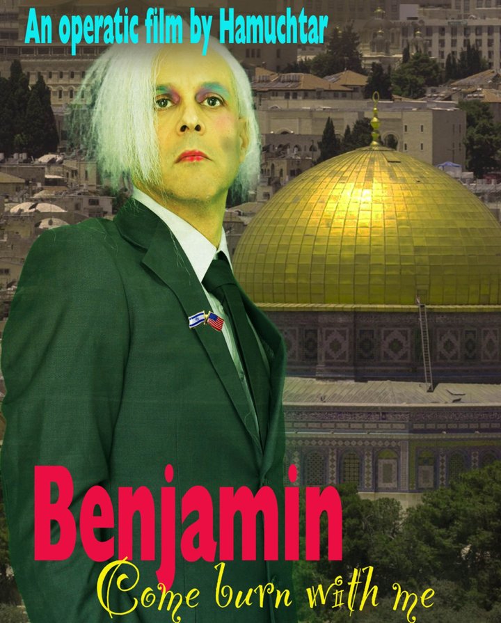 Benjamin (2024) Poster