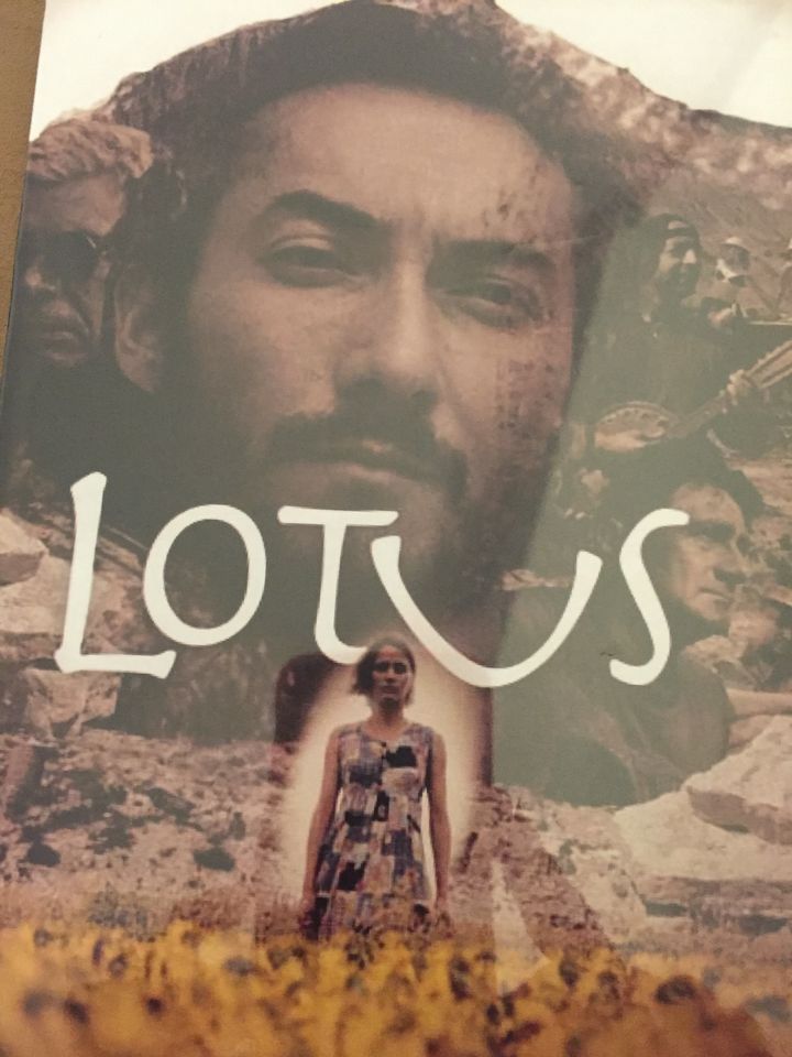 Lotus (2004) Poster