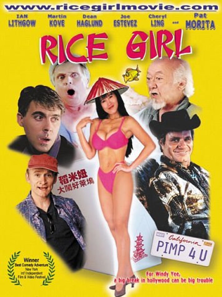 Rice Girl (2014) Poster