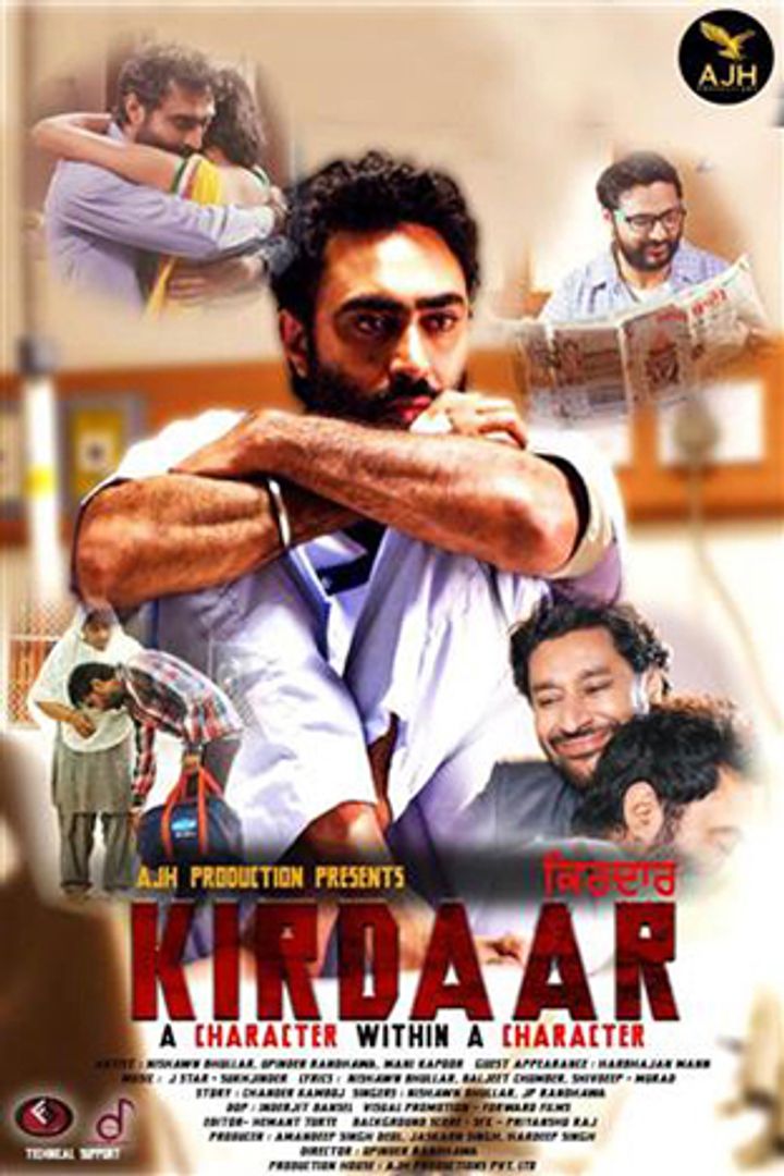 Kirdaar (2019) Poster