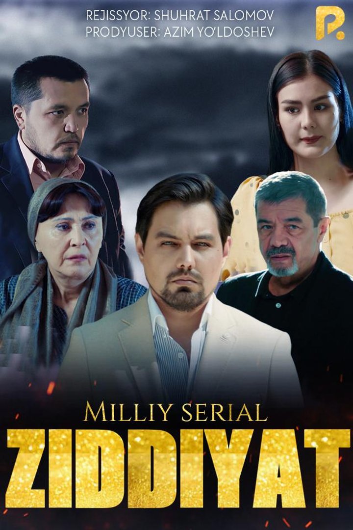 Ziddiyat (2021) Poster