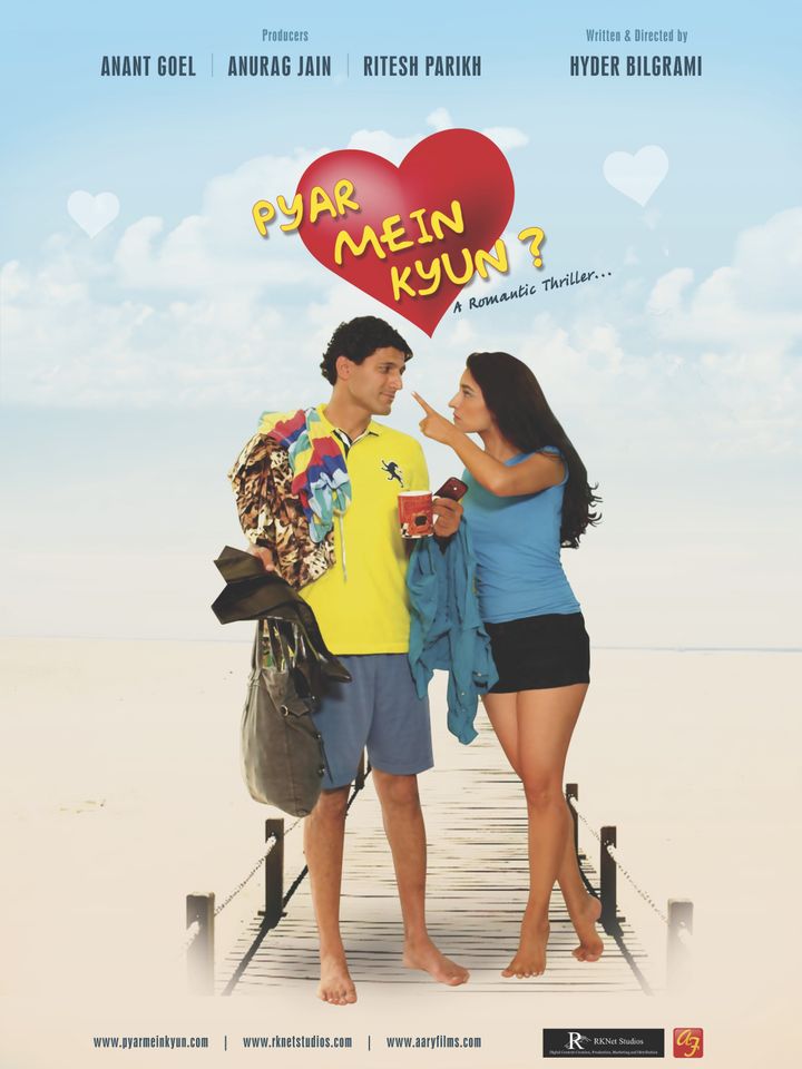 Pyar Mein Kyun (2012) Poster