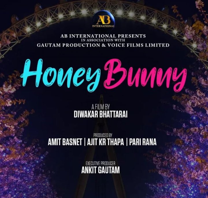 Honey Bunny Poster