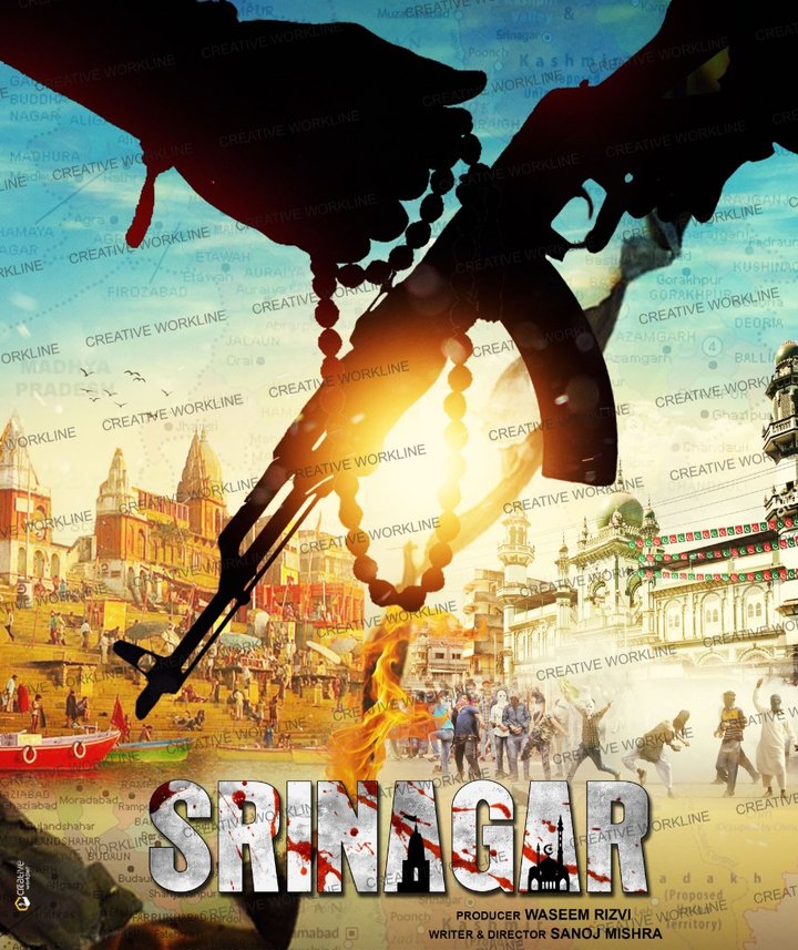 Srinagar (2022) Poster