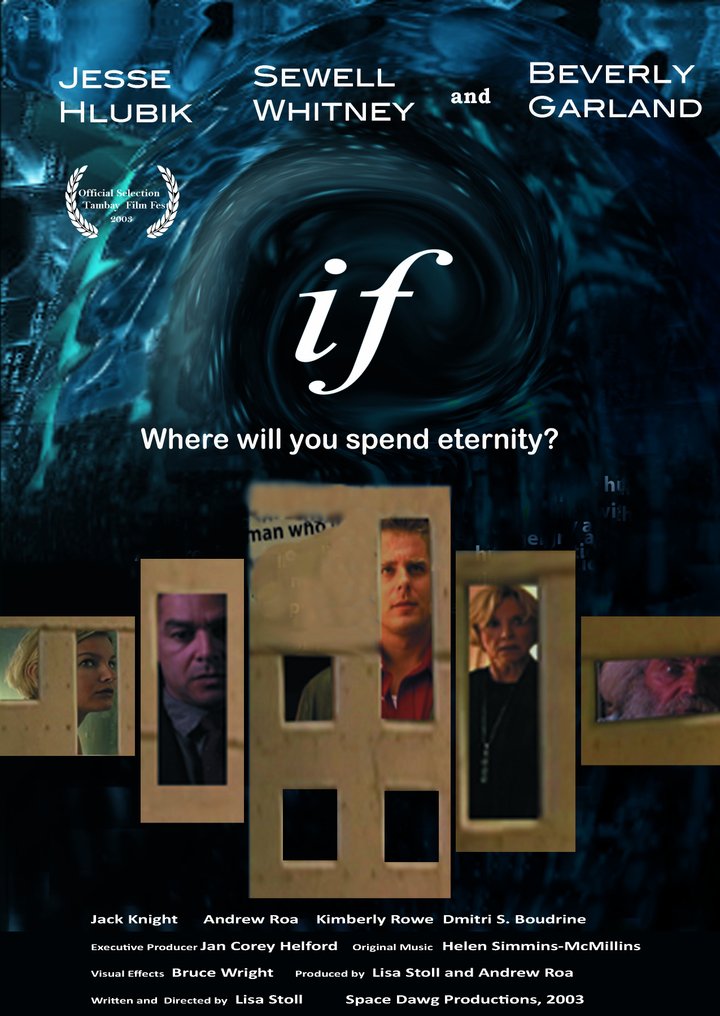 If (2003) Poster