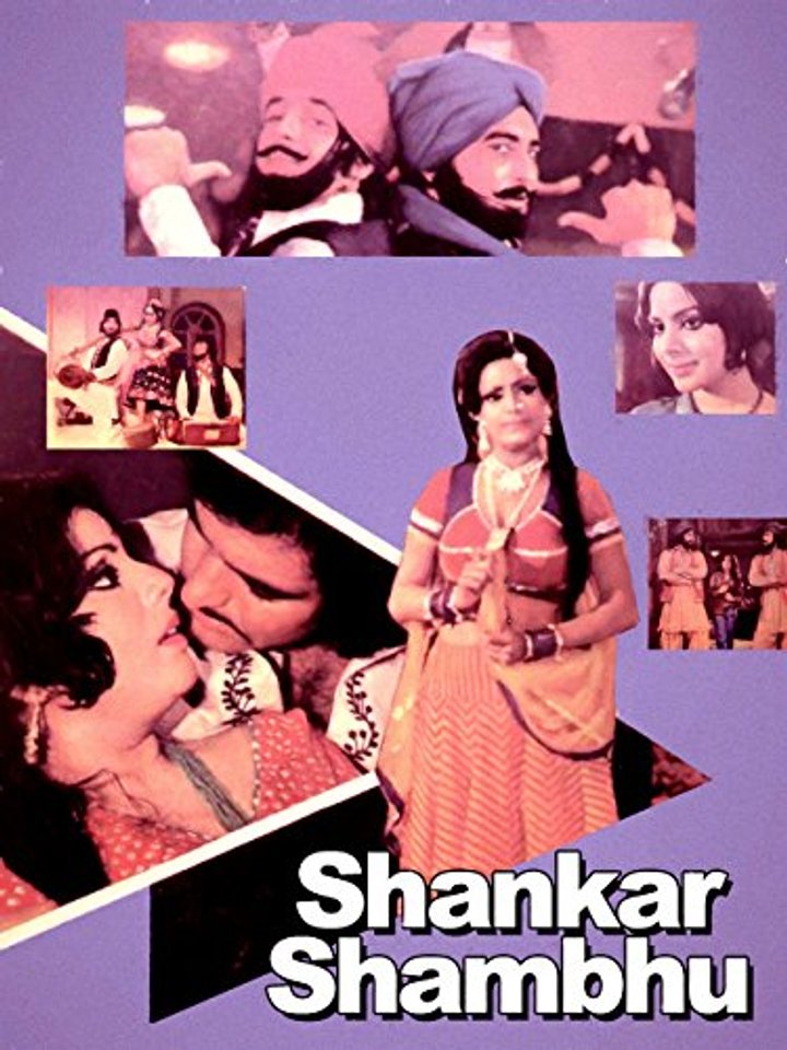 Shankar Shambhu (1976) Poster