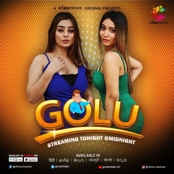 Golu (2023) Poster