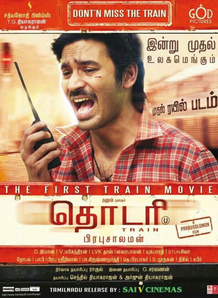 Thodari (2016) Poster