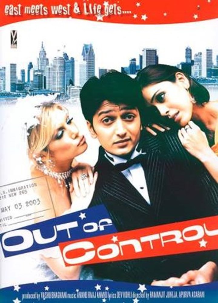 Out Of Control (2003) Poster