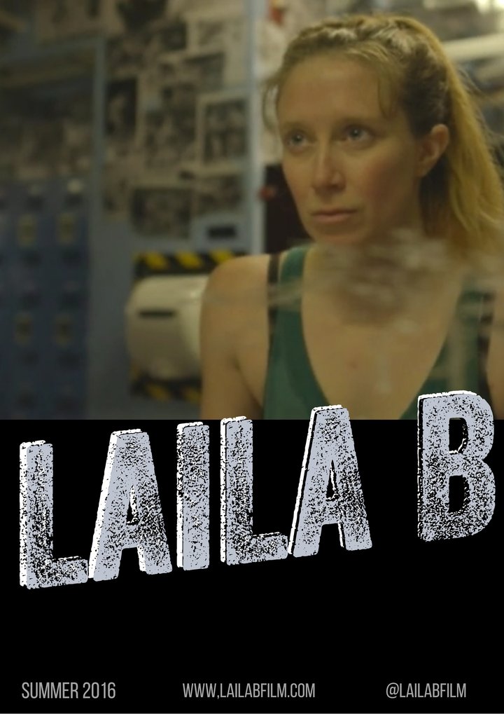 Laila B. (2016) Poster