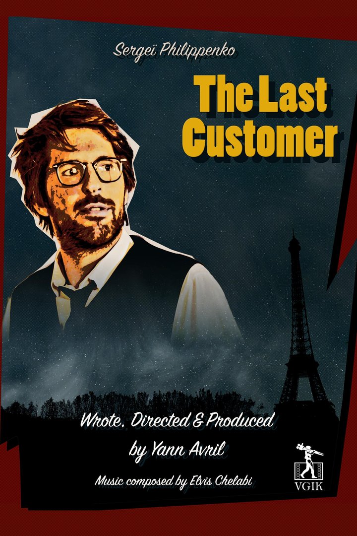 The Last Customer (2021) Poster