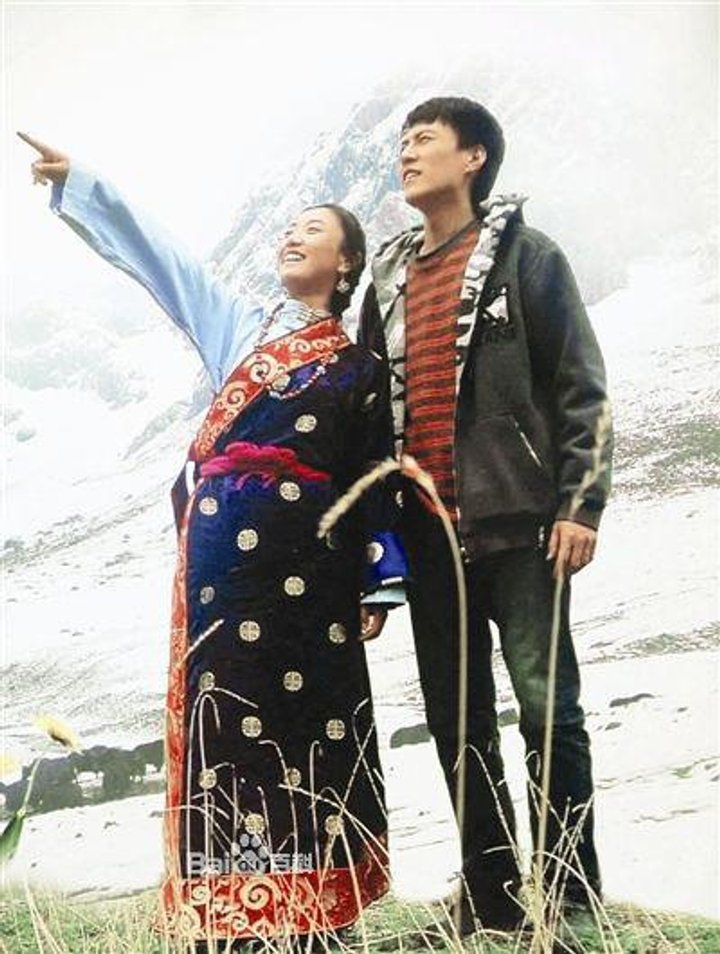 Yushu Story (2011) Poster