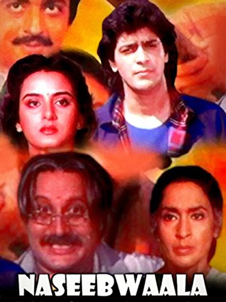 Naseebwaala (1992) Poster