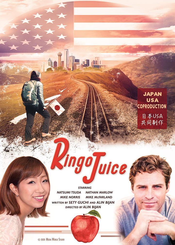 Ringo Juice Poster