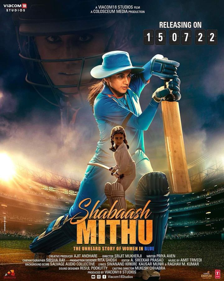 Shabaash Mithu (2022) Poster