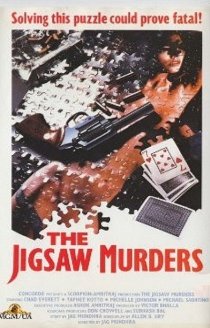 The Jigsaw Murders (1989) Poster