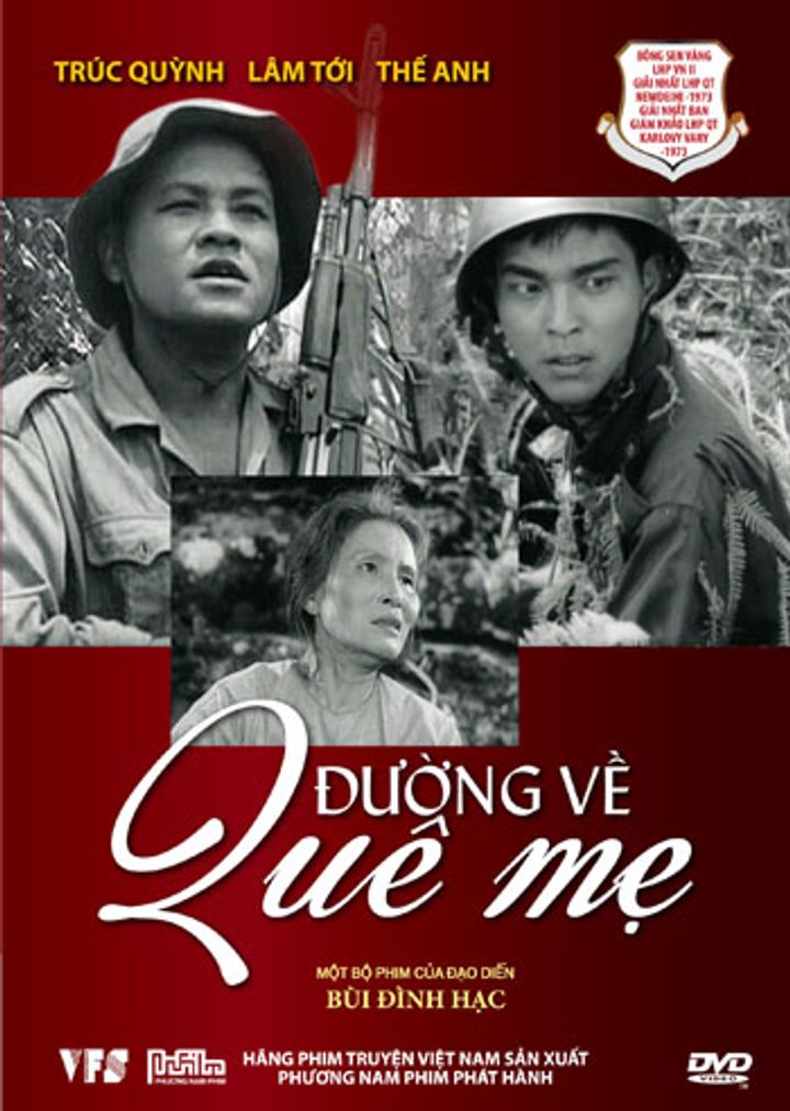 Duong Ve Que Me (1971) Poster