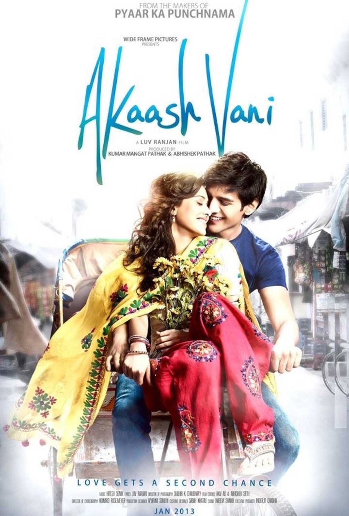 Akaash Vani (2013) Poster