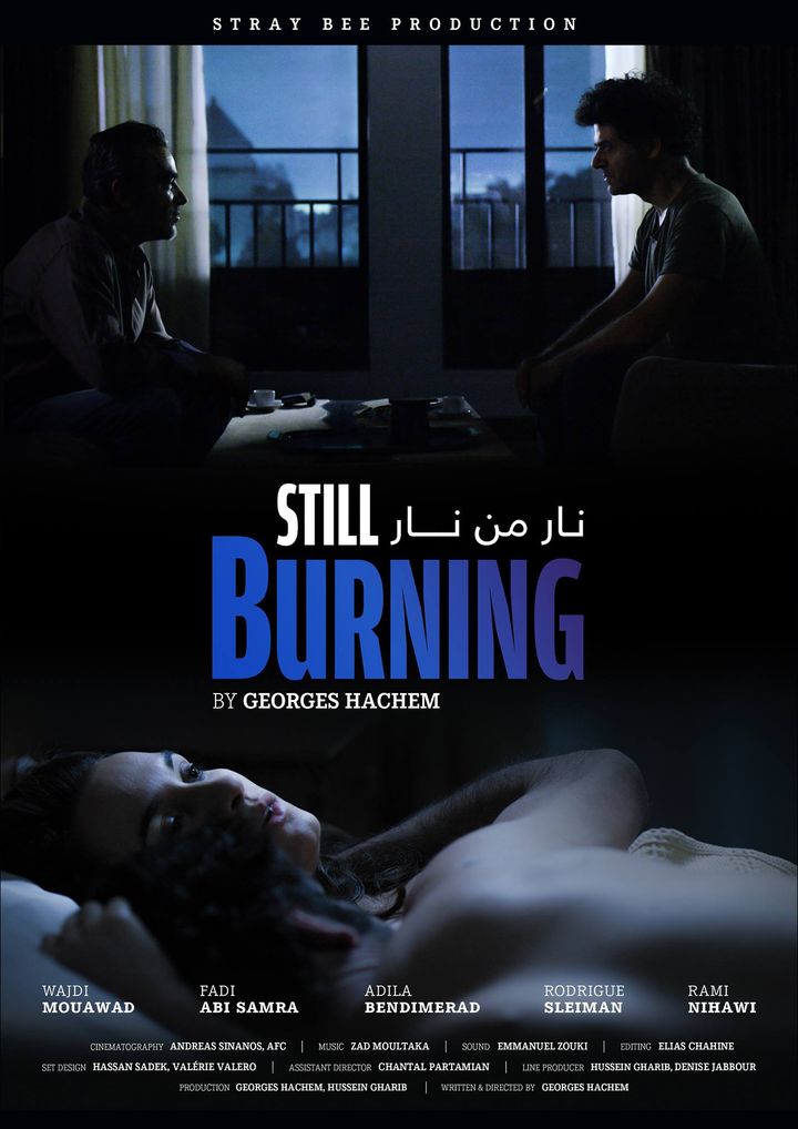 Still Burning (2016) Poster