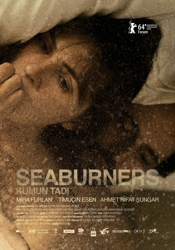 Kumun Tadi (2014) Poster