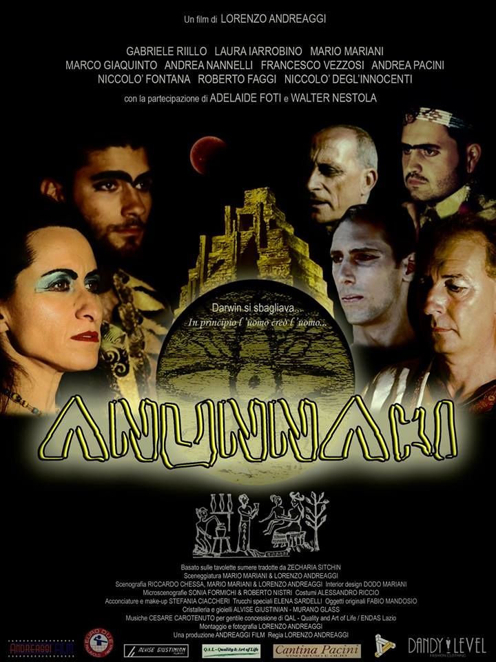 Anunnaki (2014) Poster