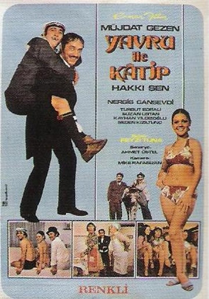 Yavru Ile Kâtip (1971) Poster