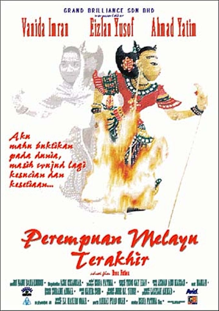 Perempuan Melayu Terakhir (1999) Poster