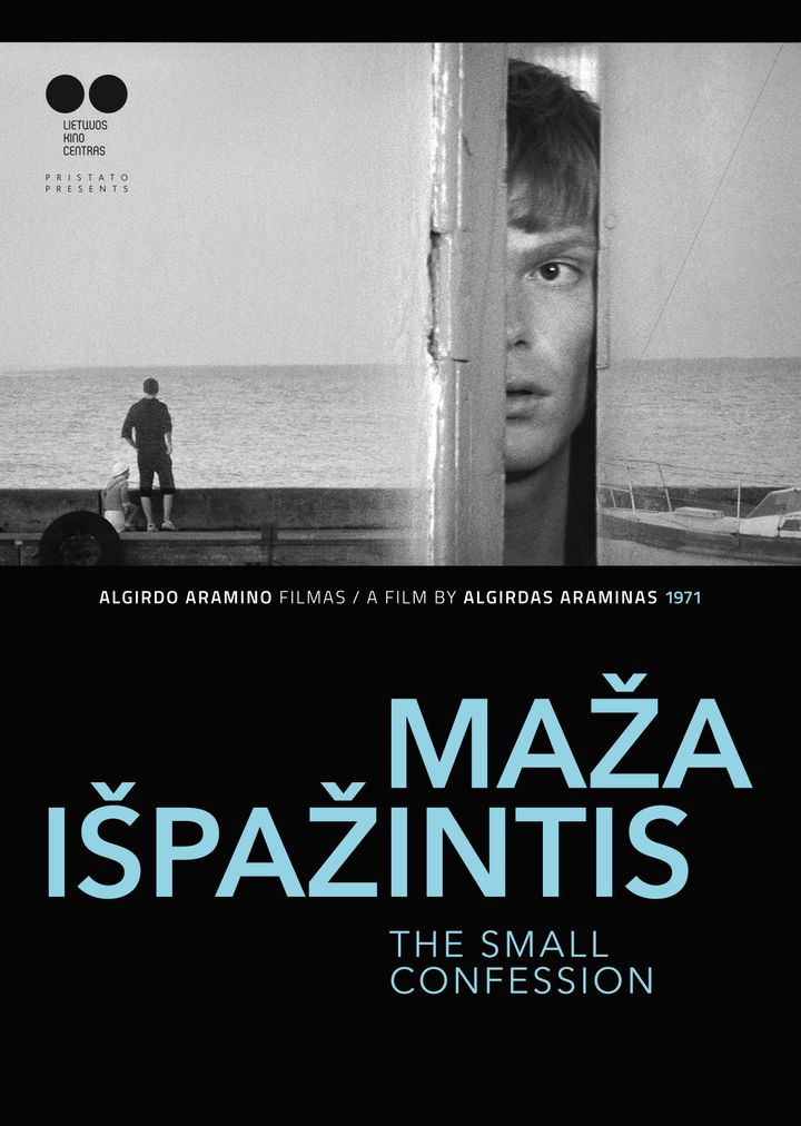 Maza Ispazintis (1971) Poster