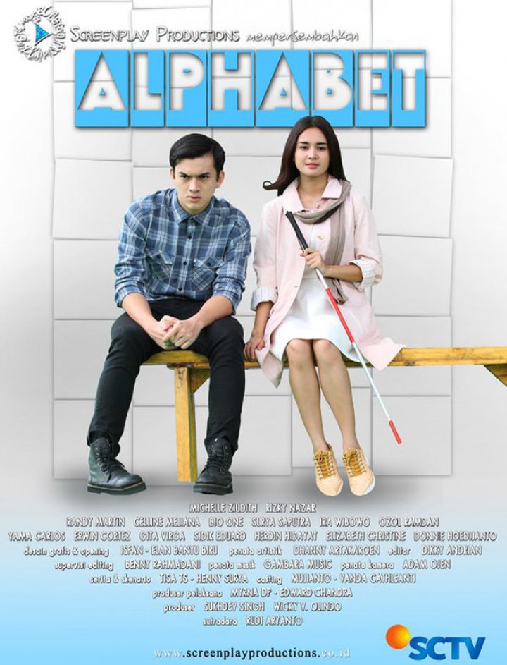 Alphabet (2015) Poster