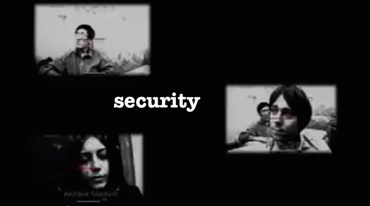 Security (2005) Poster