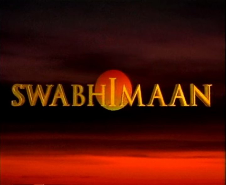 Swabhimaan (1995) Poster