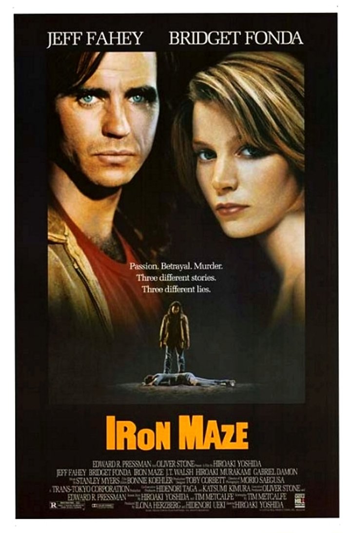 Iron Maze (1991) Poster