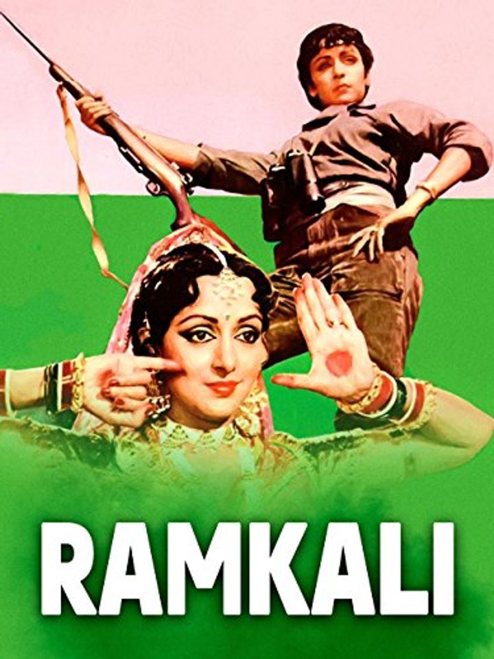 Ramkali (1985) Poster