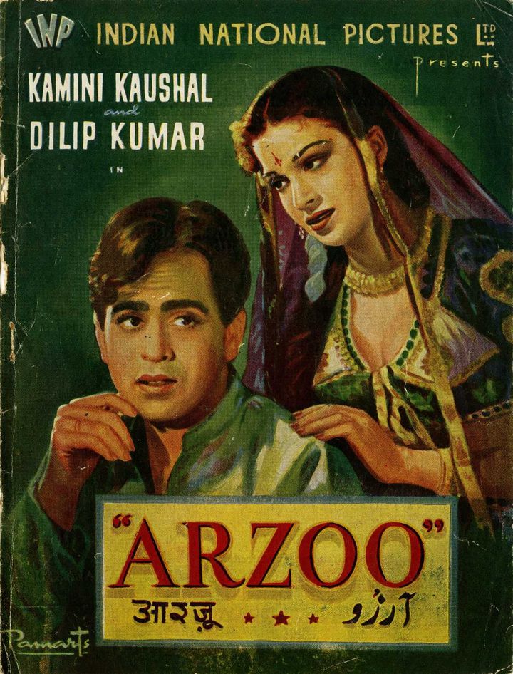 Arzoo (1950) Poster