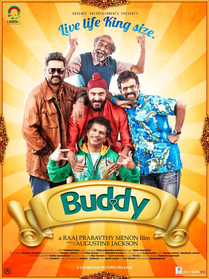 Buddy (2013) Poster