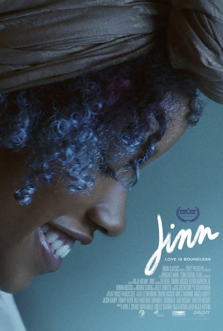 Jinn (2018) Poster